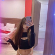 Я схавал Тень