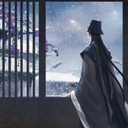 遇事不决可问春风