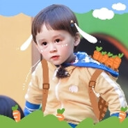 等你浪完也烂了