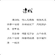 爸爸依然很年轻