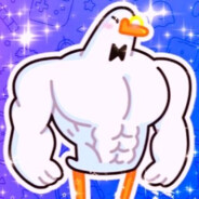 Злобный гусь