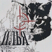 Иoska