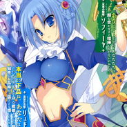 柳德米拉·劳里