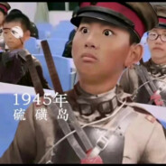 请宝贝转身