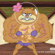 比奇堡魅魔珊迪