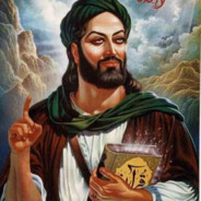 SIGMA MALE ALLAH MOGGER