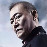 抗日奇侠_南云忠一