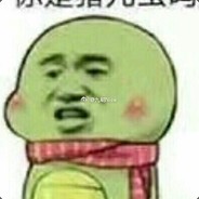 骑着猪儿虫环游世界