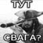 ДЖОННИ ДЕПОВ