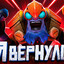Avatar of player :D 0_0