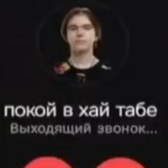 NuKroXe - steam id 76561198365325217