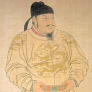 唐太宗