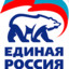 Единая Россия