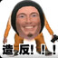 电脑玩家DD