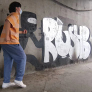 老六只是一种习惯