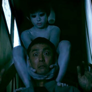 BabyRui