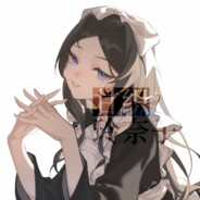 甘织玲奈子（被私聊的不要点链接）