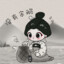 Vị thế số 36