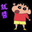 Shin Chan