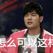 杀穿拼多多的马