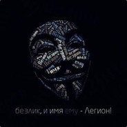 Big Avatar
