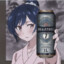 baltika