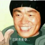 王从天降  愤怒狰狞