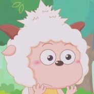 羊村第一突破兽懒羊羊