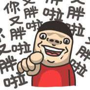 1974年第一次在东南亚打