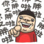 1974年第一次在东南亚打