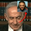 big yahu