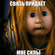 rus1kpups1k228