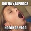 МАМКИН ИНВЕСТОР