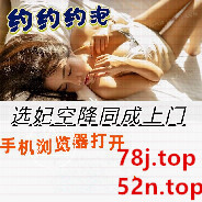 n2mg48ti45p