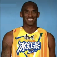 逃不出欧内的大手>_<