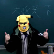 大港战神许洪强