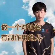 常熟战帅阿巴诺