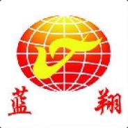 一棋红尘妃子笑