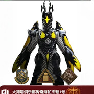 大狗嚼俱乐部传奇海帕