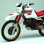 XT600