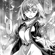 大建什么的已经无所谓了