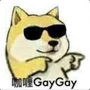 开玩笑的我错了我错了