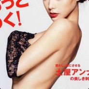 治愈大祭司♥ ҉҈҉҈҈҉҈҉҈҉҈҉҈҉҈҉҈