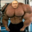 гелик