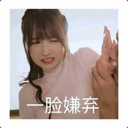 你们玩吧 注意卫生