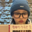 Sumin
