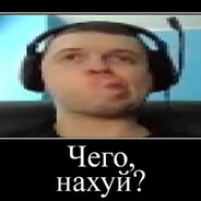 Алексей потолки