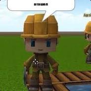 УРАВНОВЕШЕННЫЙ