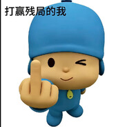 甜妹也有咸咸的地方