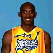 一只飞翔の悟净